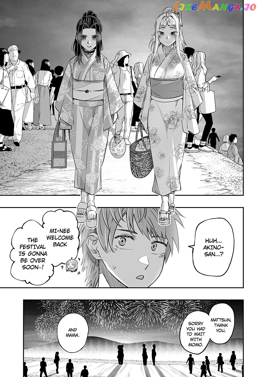 Dosanko Gyaru Is Mega Cute chapter 44.2 - page 9