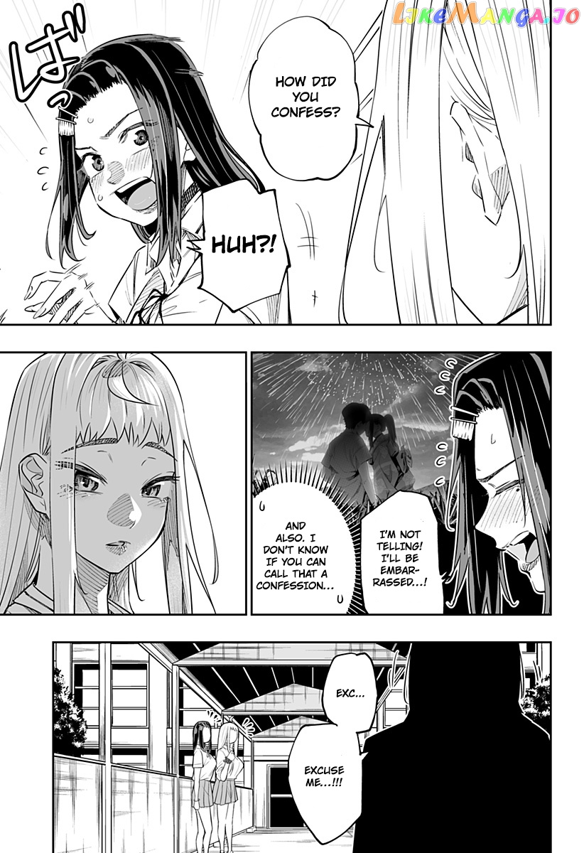 Dosanko Gyaru Is Mega Cute chapter 45 - page 13