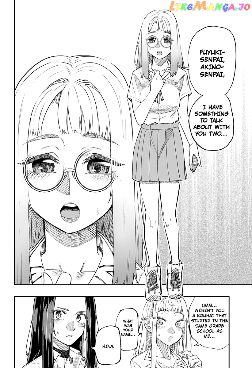 Dosanko Gyaru Is Mega Cute chapter 45 - page 14