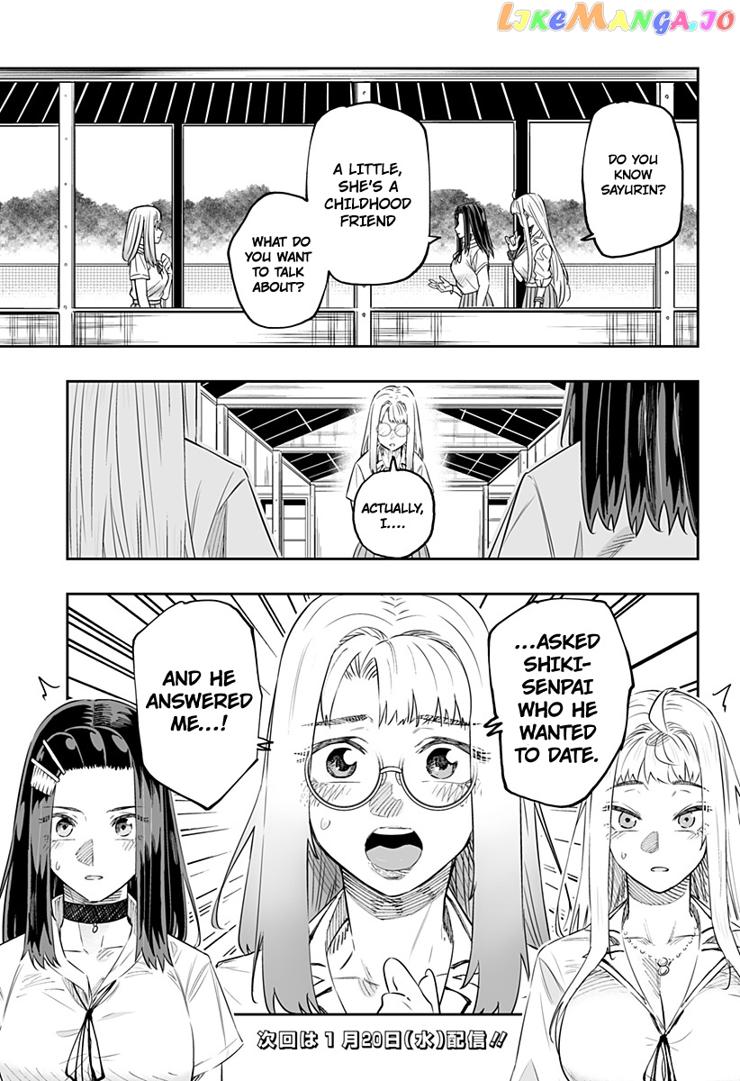 Dosanko Gyaru Is Mega Cute chapter 45 - page 15