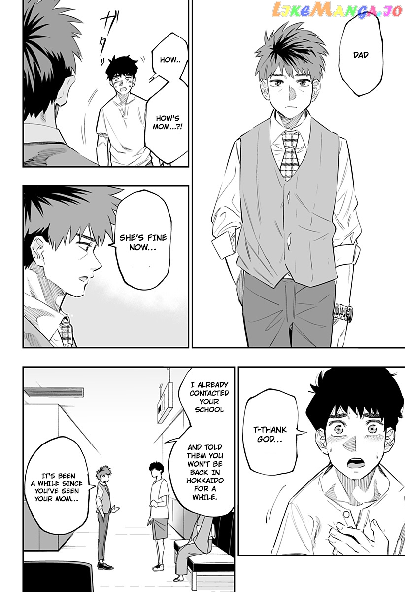 Dosanko Gyaru Is Mega Cute chapter 45 - page 4
