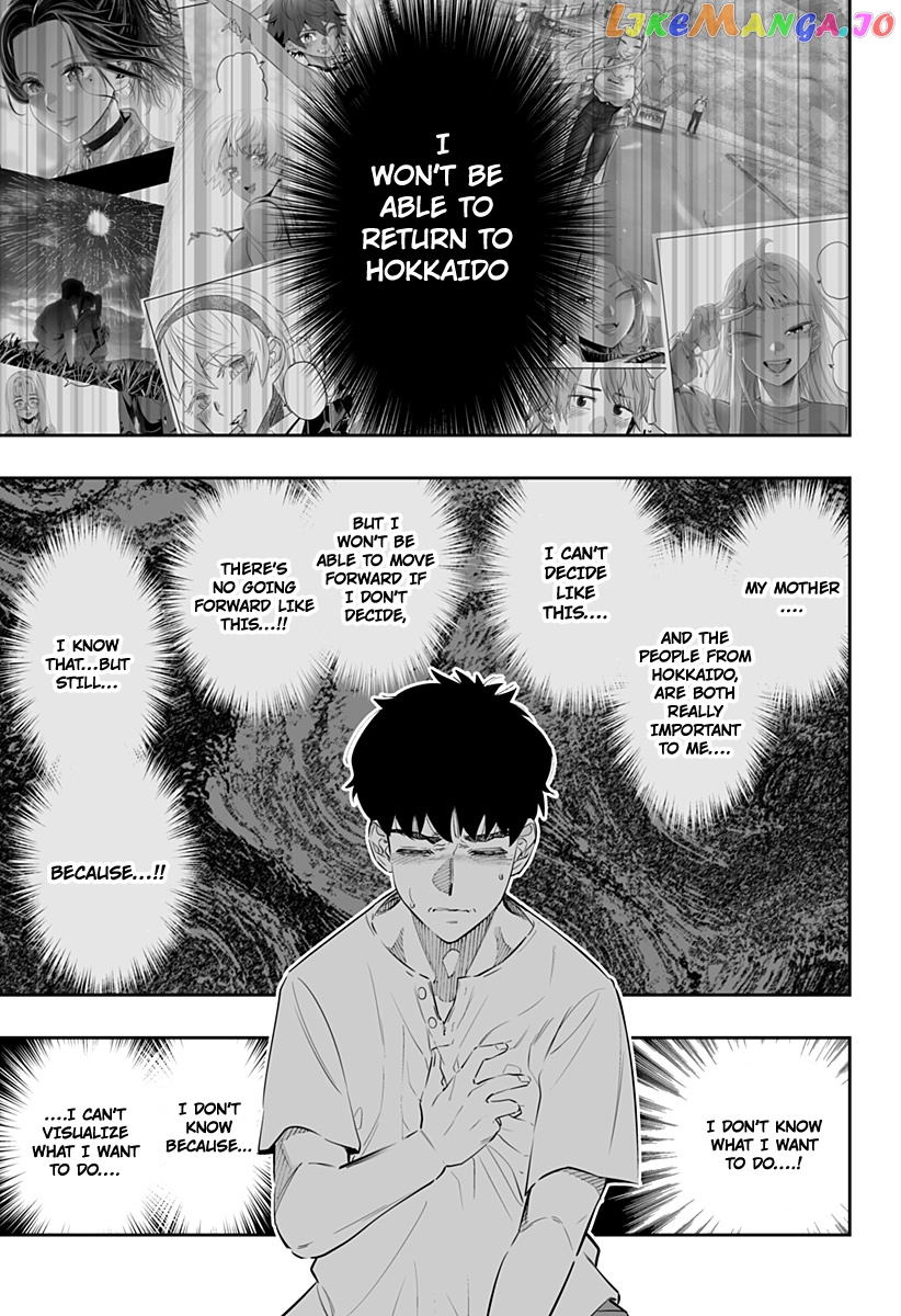 Dosanko Gyaru Is Mega Cute chapter 45 - page 7