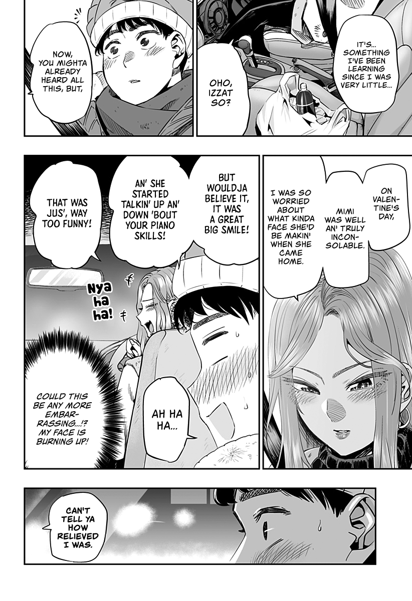 Dosanko Gyaru Is Mega Cute chapter 15 - page 15