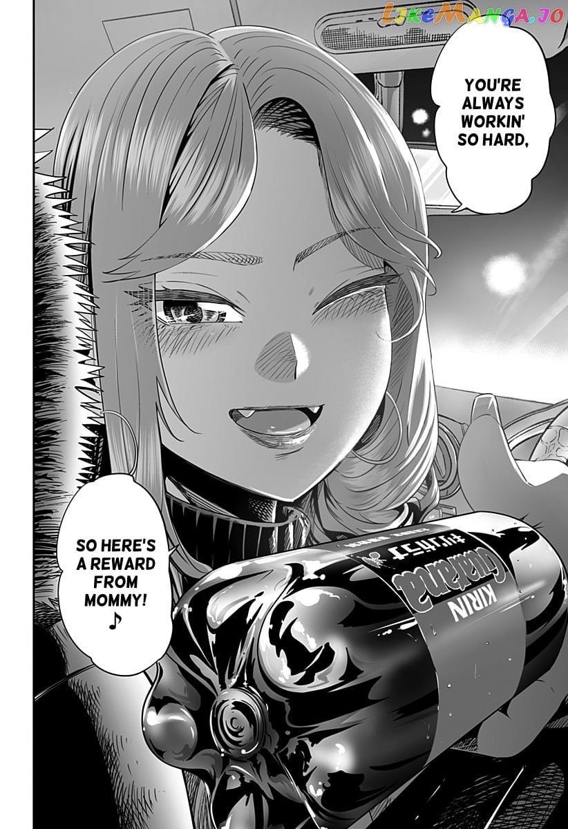 Dosanko Gyaru Is Mega Cute chapter 15 - page 17