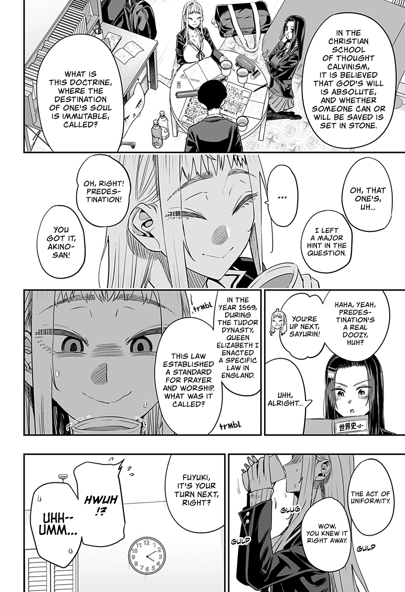 Dosanko Gyaru Is Mega Cute chapter 15 - page 9