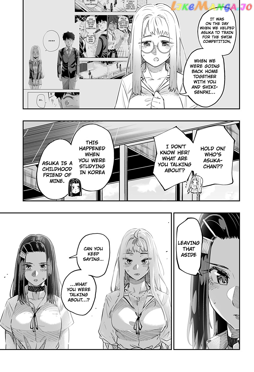 Dosanko Gyaru Is Mega Cute chapter 46 - page 3