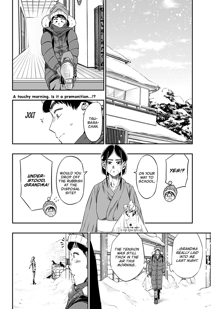 Dosanko Gyaru Is Mega Cute chapter 16 - page 3