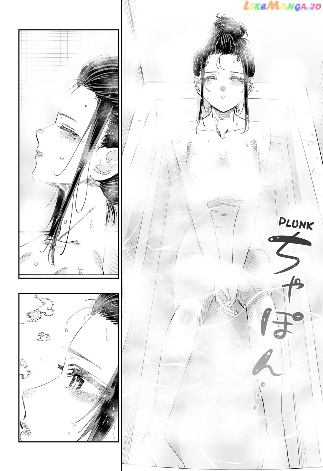 Dosanko Gyaru Is Mega Cute chapter 80 - page 12