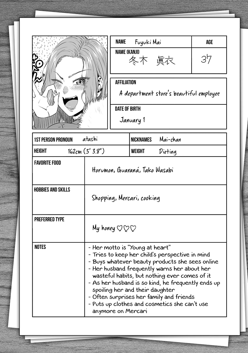 Dosanko Gyaru Is Mega Cute chapter 16.9 - page 10