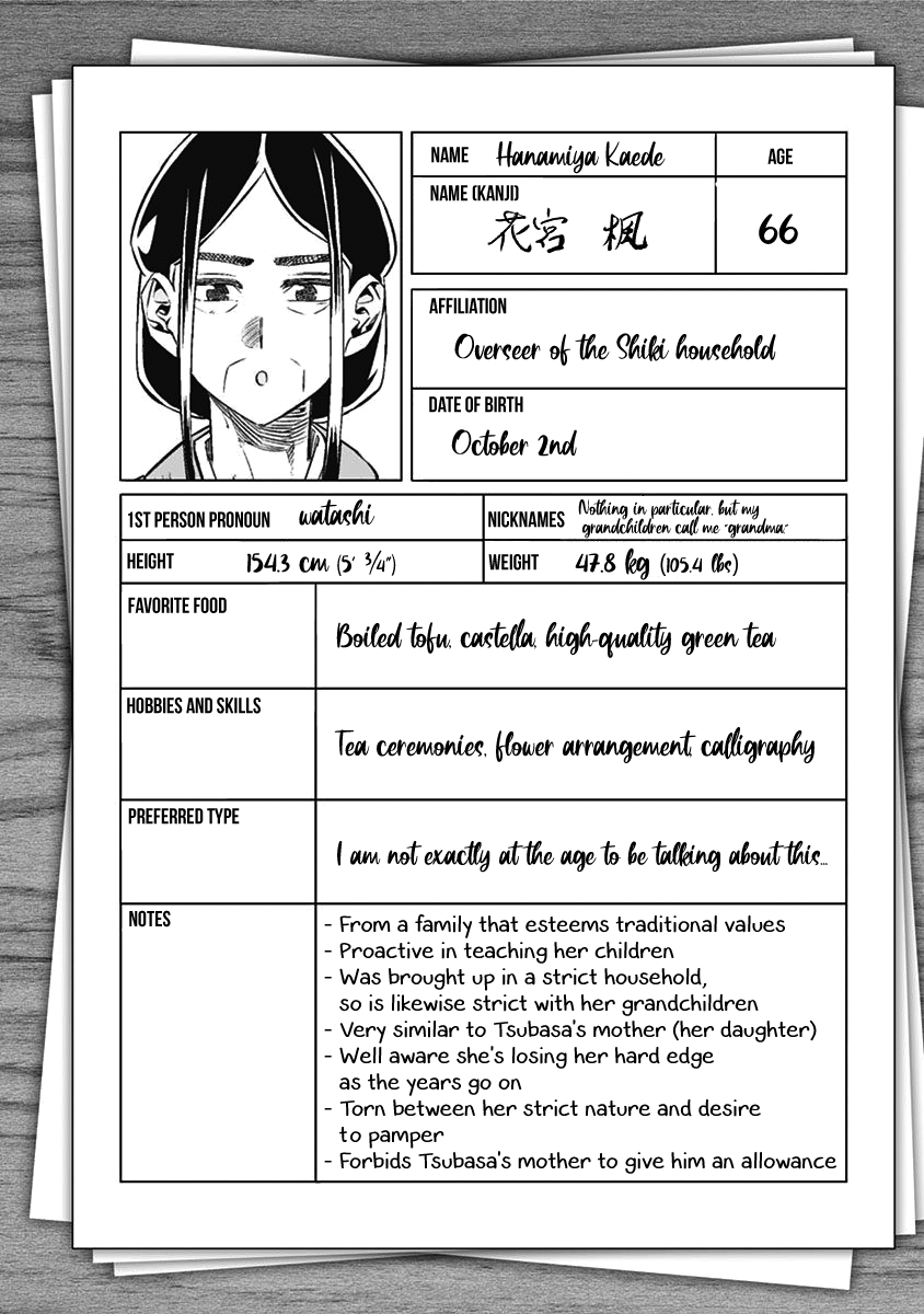 Dosanko Gyaru Is Mega Cute chapter 16.9 - page 12