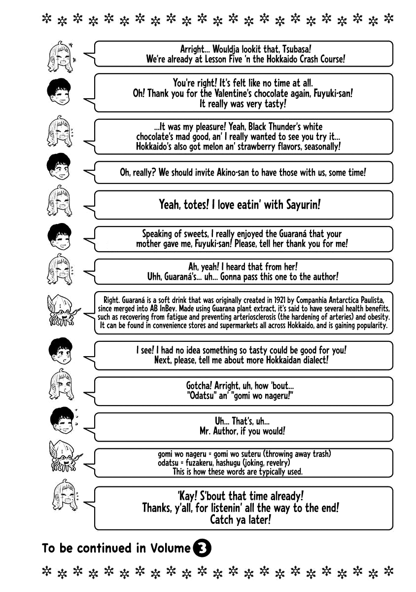 Dosanko Gyaru Is Mega Cute chapter 16.9 - page 13