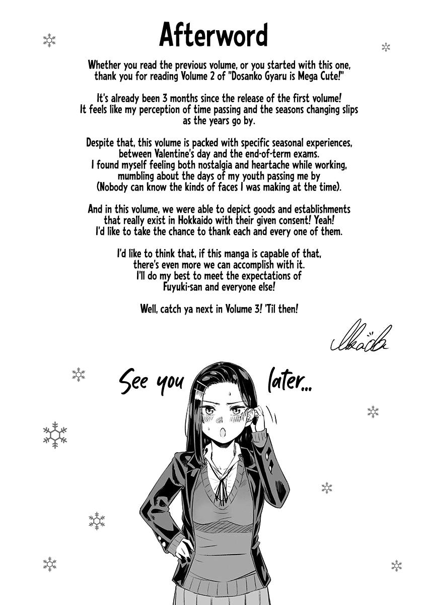 Dosanko Gyaru Is Mega Cute chapter 16.9 - page 14