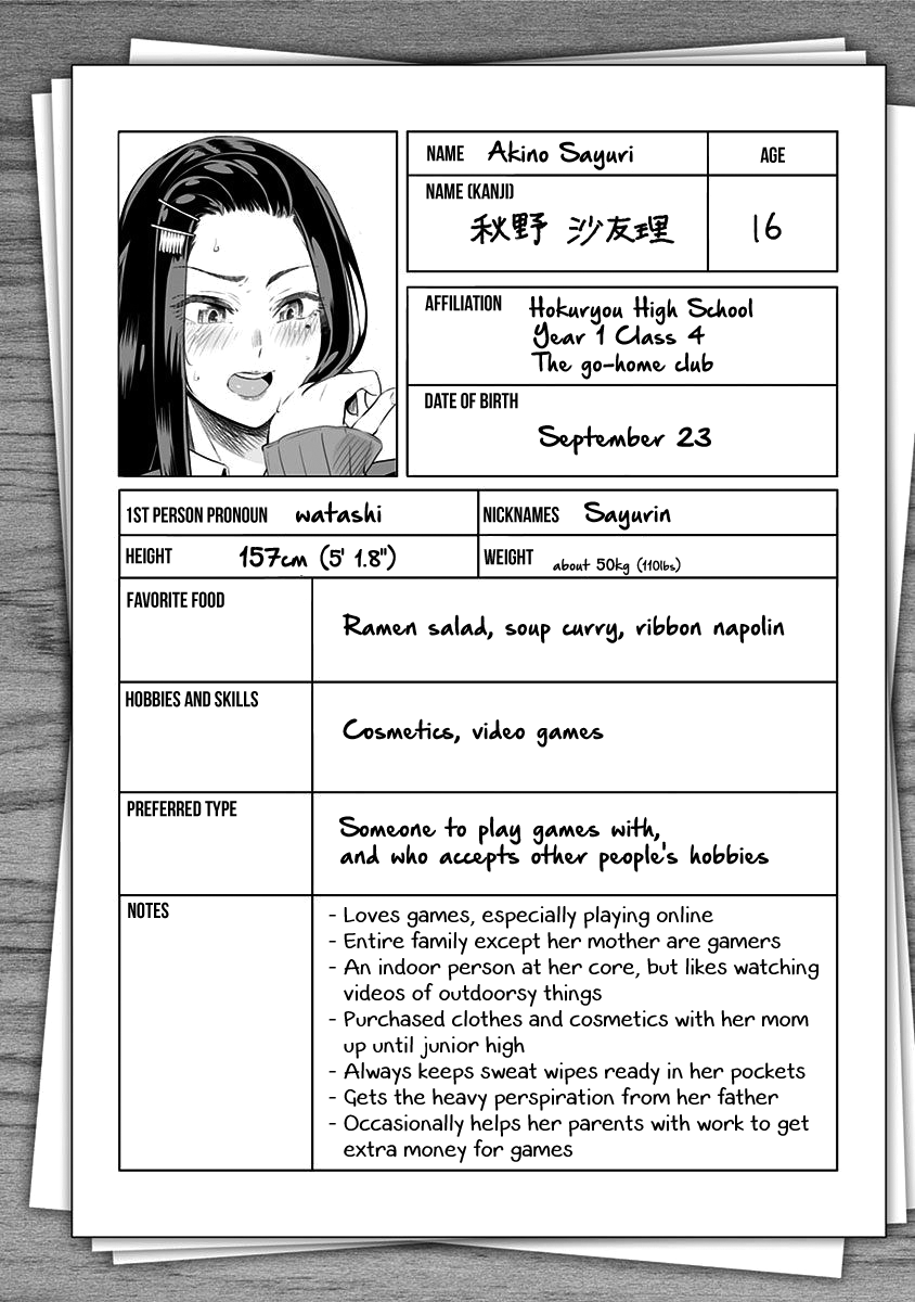 Dosanko Gyaru Is Mega Cute chapter 16.9 - page 7