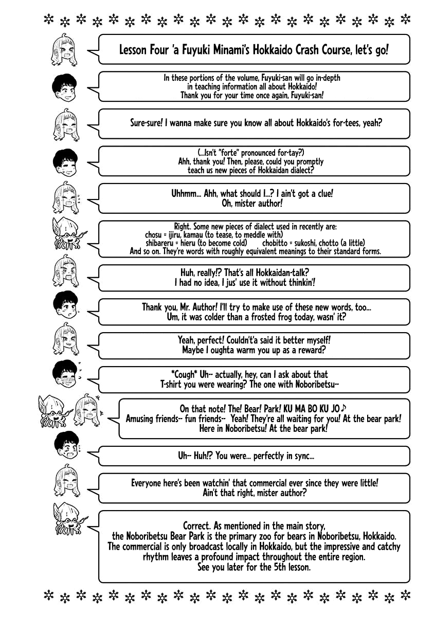 Dosanko Gyaru Is Mega Cute chapter 16.9 - page 9