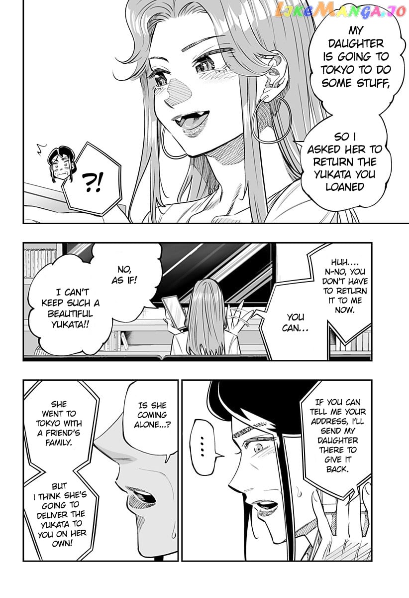 Dosanko Gyaru Is Mega Cute chapter 48 - page 4