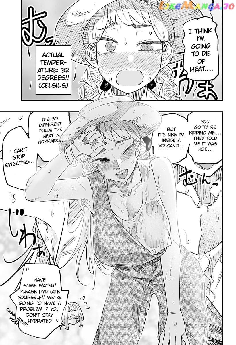 Dosanko Gyaru Is Mega Cute chapter 48 - page 9