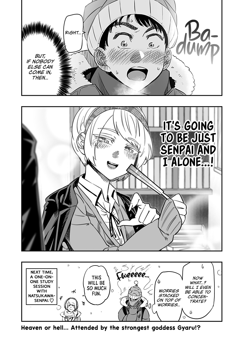 Dosanko Gyaru Is Mega Cute chapter 17 - page 16