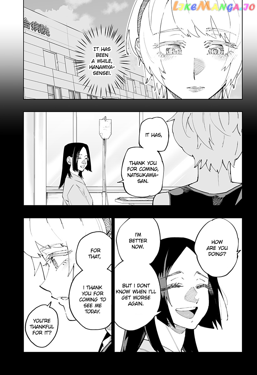 Dosanko Gyaru Is Mega Cute chapter 49 - page 11