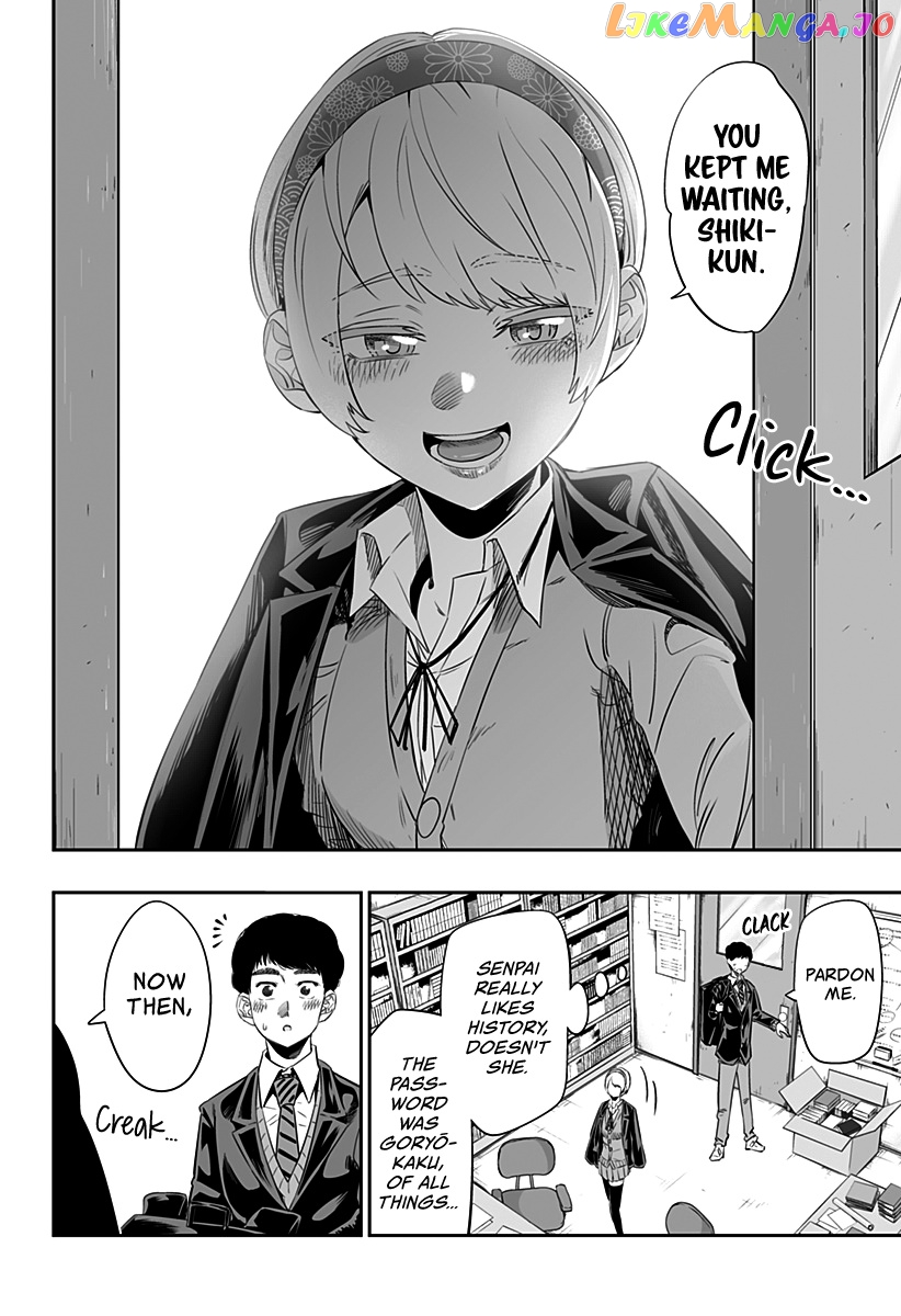 Dosanko Gyaru Is Mega Cute chapter 18 - page 11