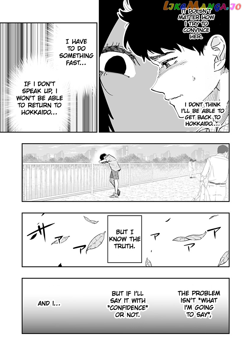 Dosanko Gyaru Is Mega Cute chapter 50 - page 11