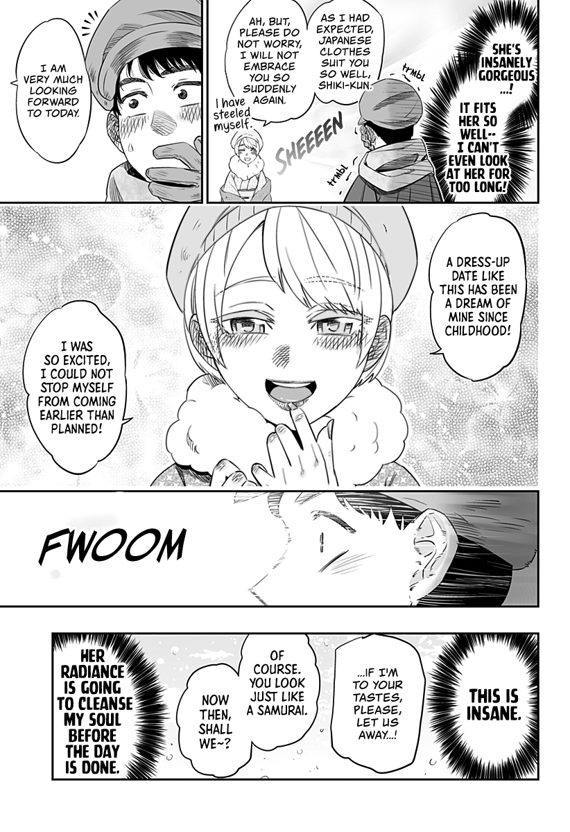 Dosanko Gyaru Is Mega Cute chapter 19 - page 14