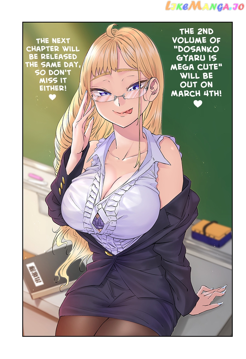 Dosanko Gyaru Is Mega Cute chapter 19.5 - page 2