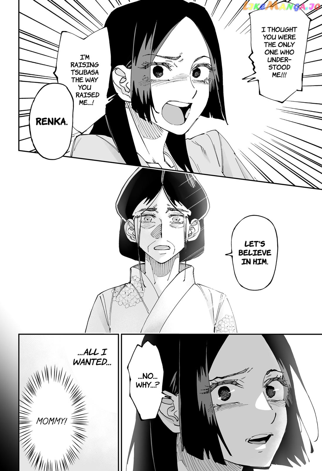 Dosanko Gyaru Is Mega Cute chapter 51 - page 16