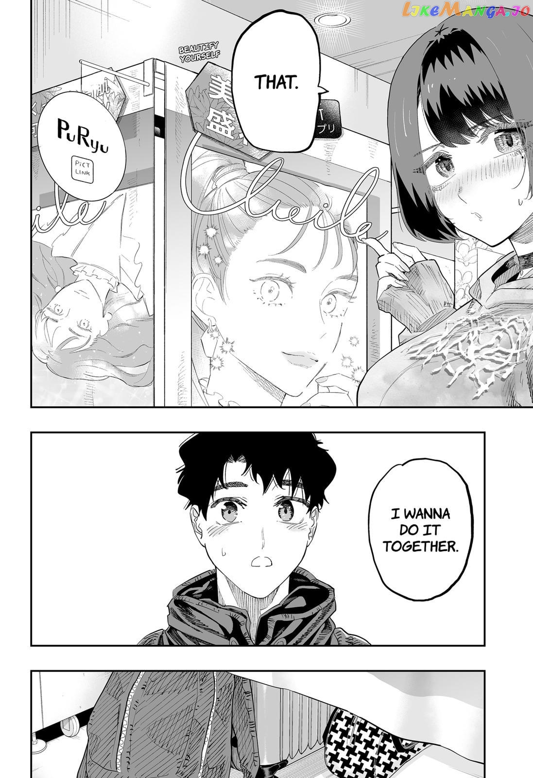 Dosanko Gyaru Is Mega Cute chapter 84 - page 14