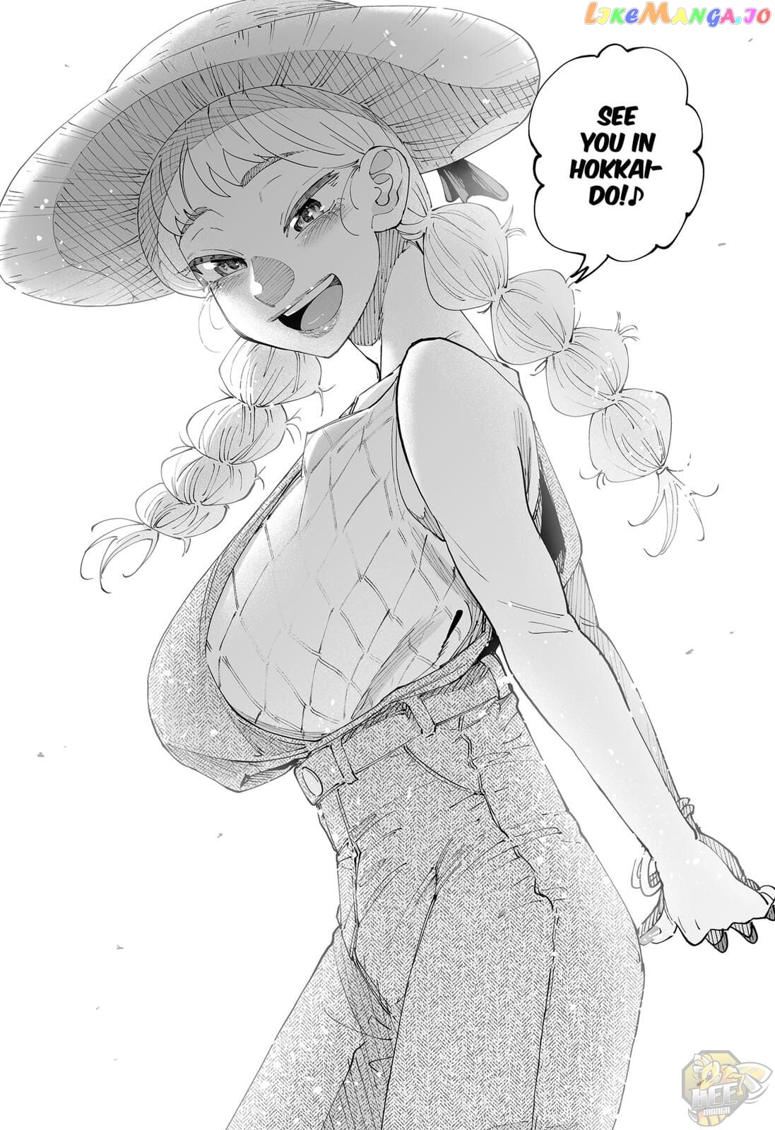 Dosanko Gyaru Is Mega Cute chapter 52 - page 11