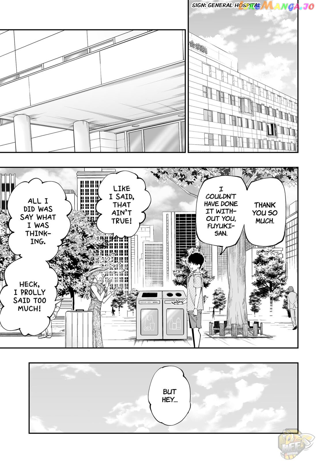 Dosanko Gyaru Is Mega Cute chapter 52 - page 5