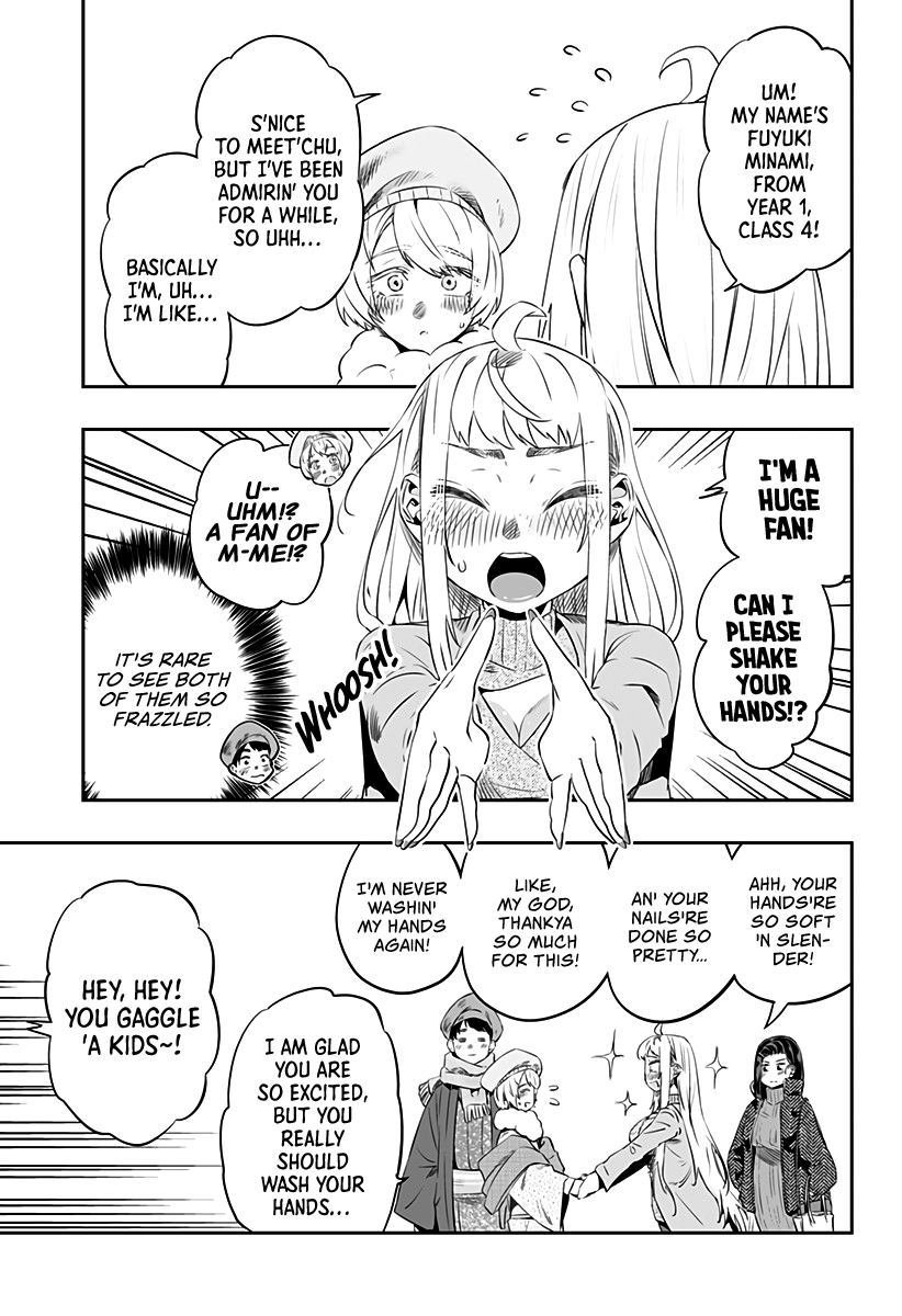 Dosanko Gyaru Is Mega Cute chapter 20.2 - page 12