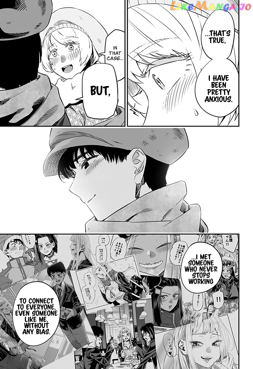Dosanko Gyaru Is Mega Cute chapter 20.2 - page 8
