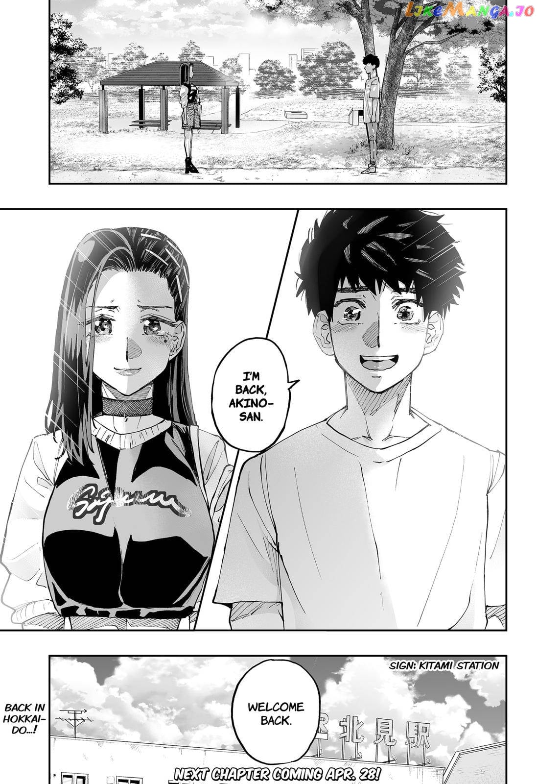Dosanko Gyaru Is Mega Cute chapter 53 - page 19