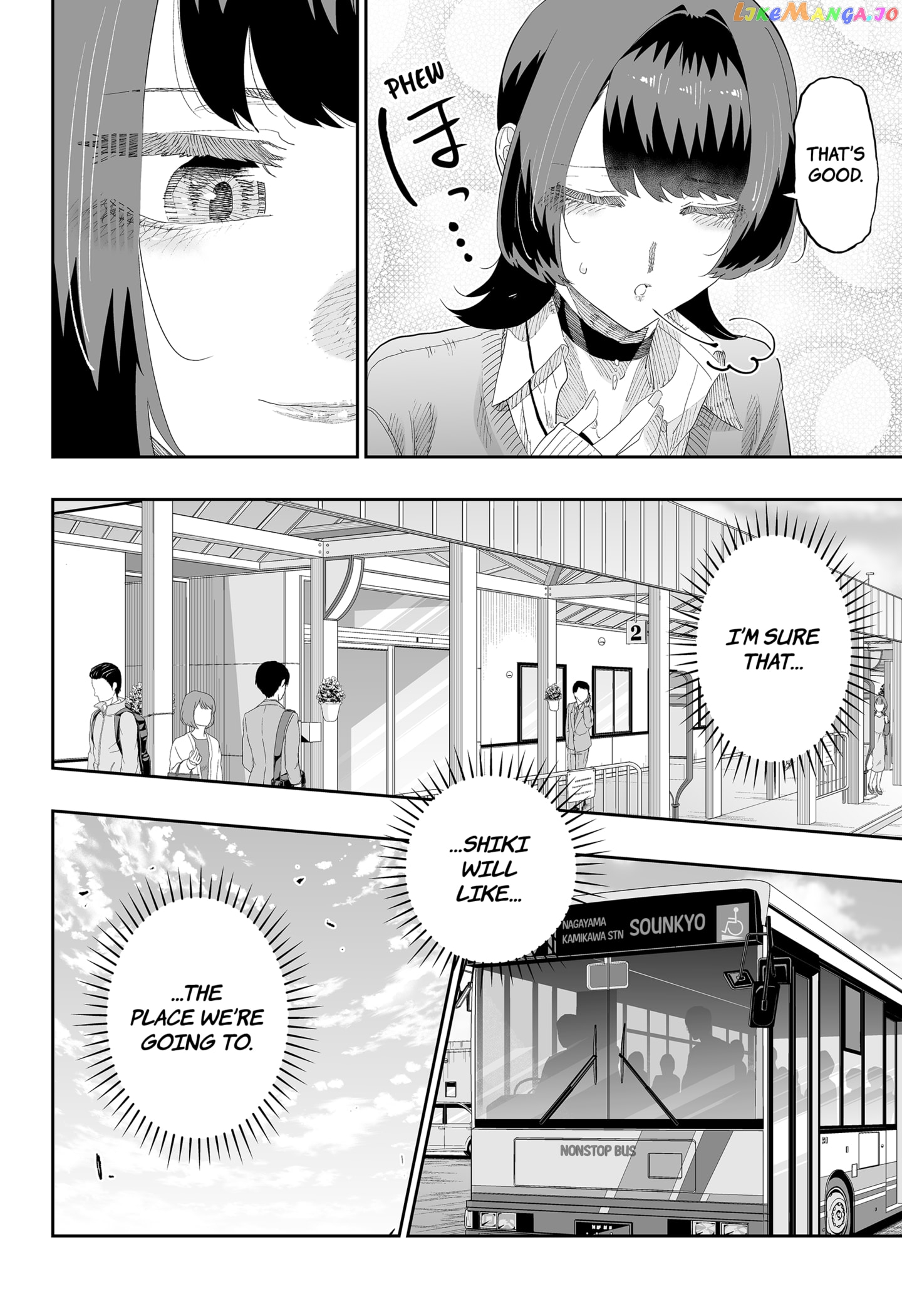 Dosanko Gyaru Is Mega Cute chapter 86 - page 4