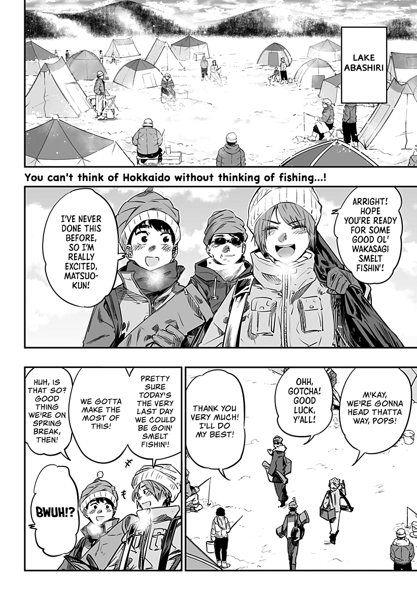Dosanko Gyaru Is Mega Cute chapter 22 - page 3