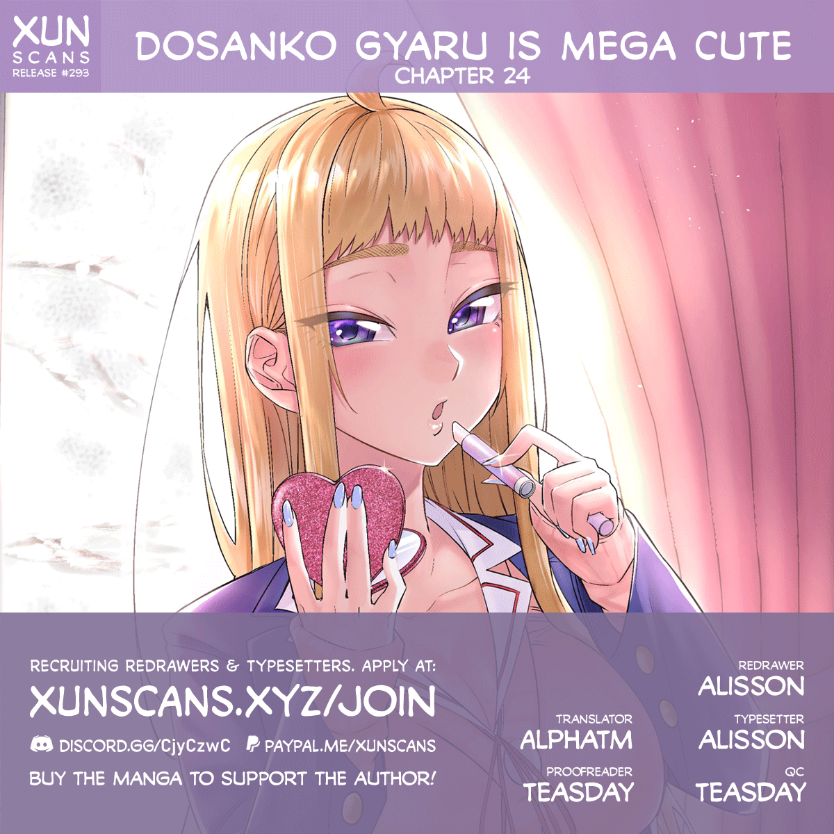 Dosanko Gyaru Is Mega Cute chapter 24 - page 1