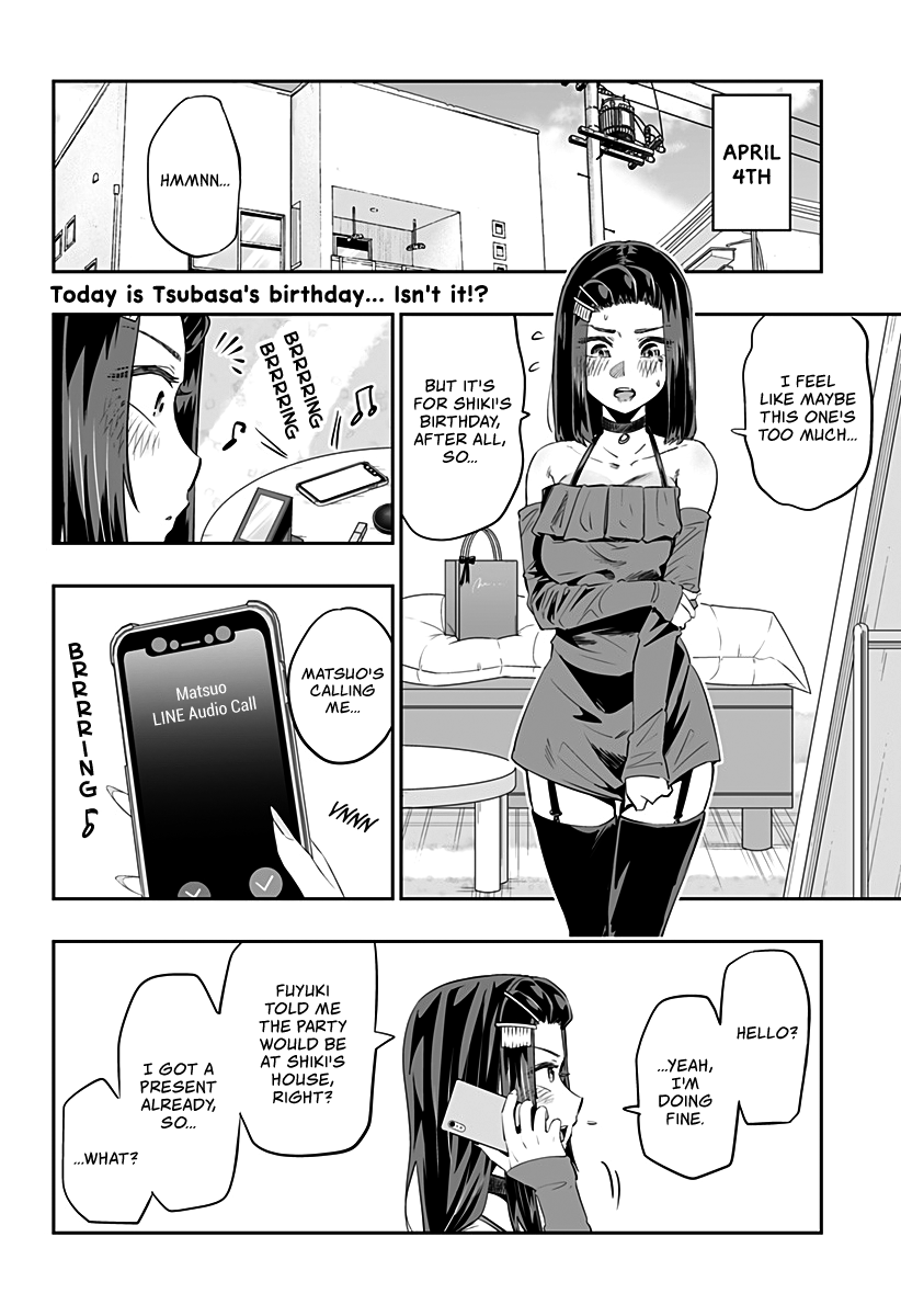 Dosanko Gyaru Is Mega Cute chapter 24 - page 3