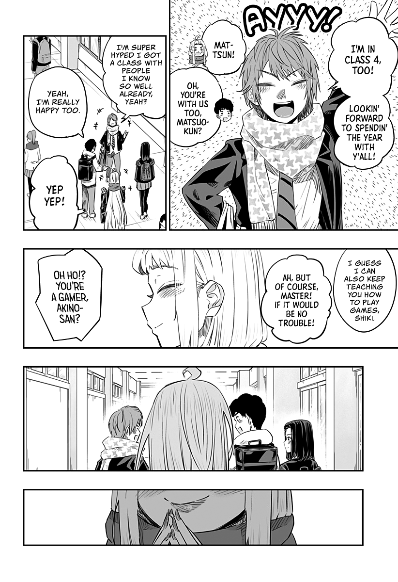 Dosanko Gyaru Is Mega Cute chapter 25 - page 15