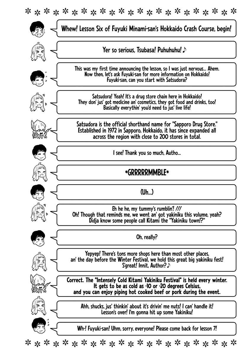 Dosanko Gyaru Is Mega Cute chapter 26.9 - page 10