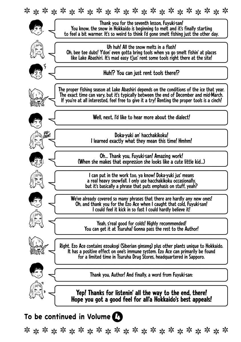 Dosanko Gyaru Is Mega Cute chapter 26.9 - page 14