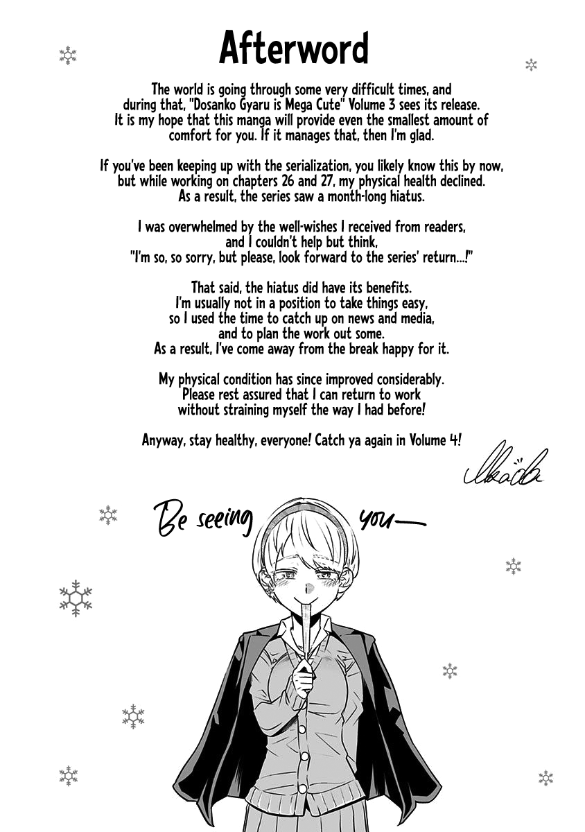 Dosanko Gyaru Is Mega Cute chapter 26.9 - page 18