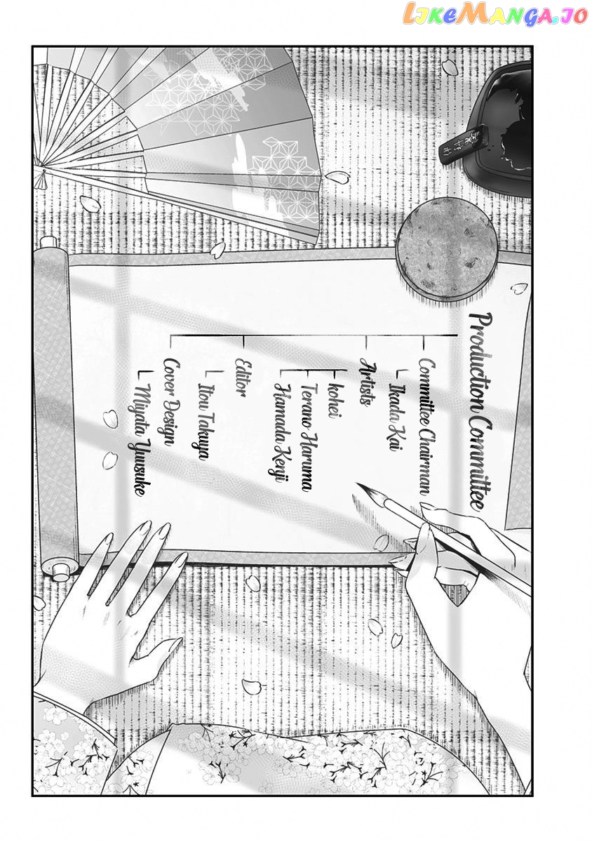 Dosanko Gyaru Is Mega Cute chapter 26.9 - page 19