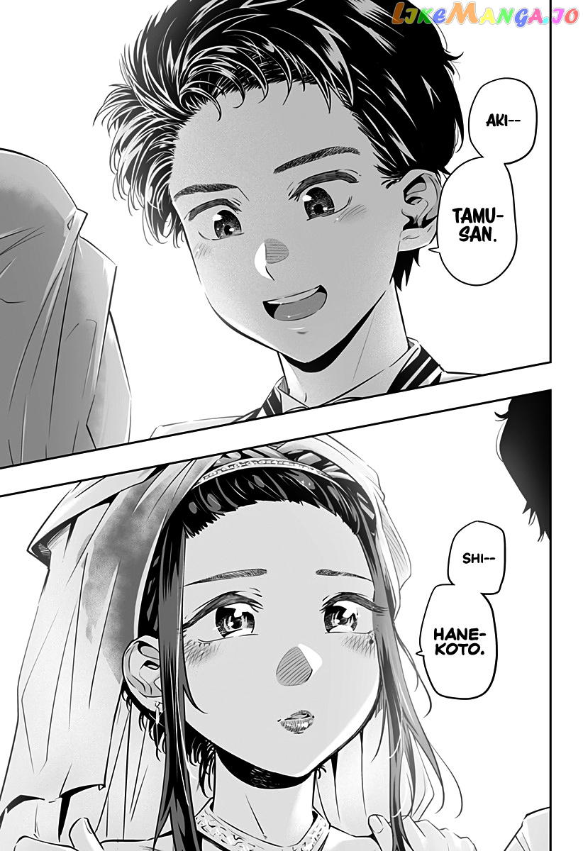 Dosanko Gyaru Is Mega Cute chapter 27 - page 14