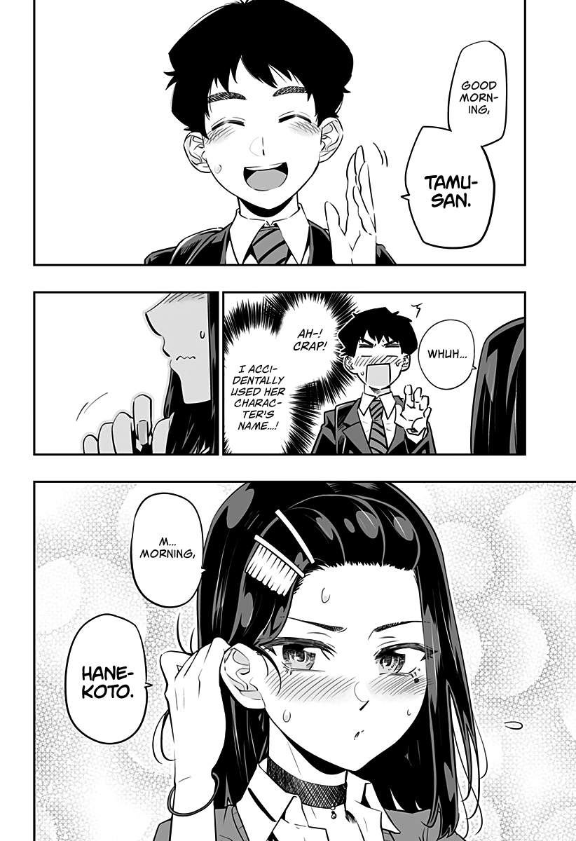 Dosanko Gyaru Is Mega Cute chapter 27 - page 17