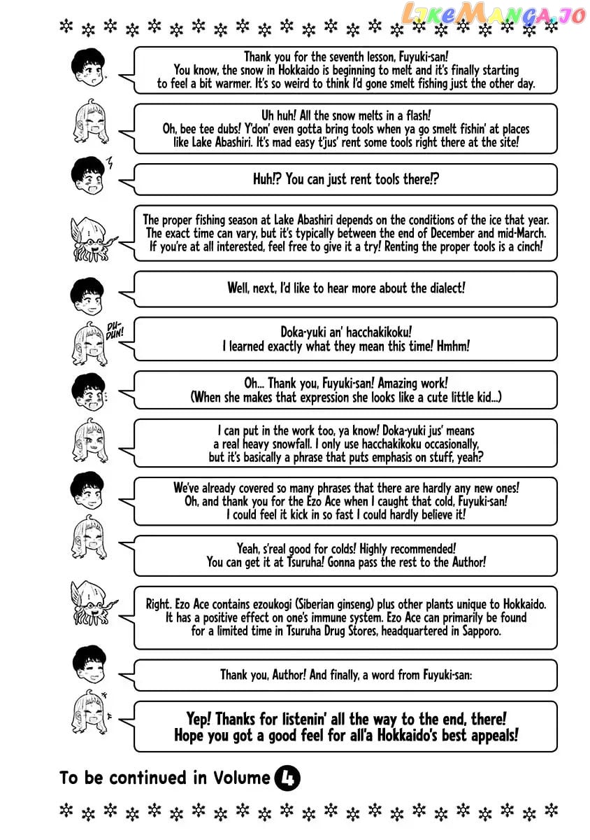 Dosanko Gyaru Is Mega Cute chapter 28.5 - page 14