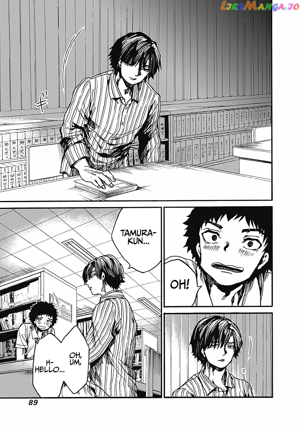 From Now on We Begin Ethics. chapter 13 - page 11