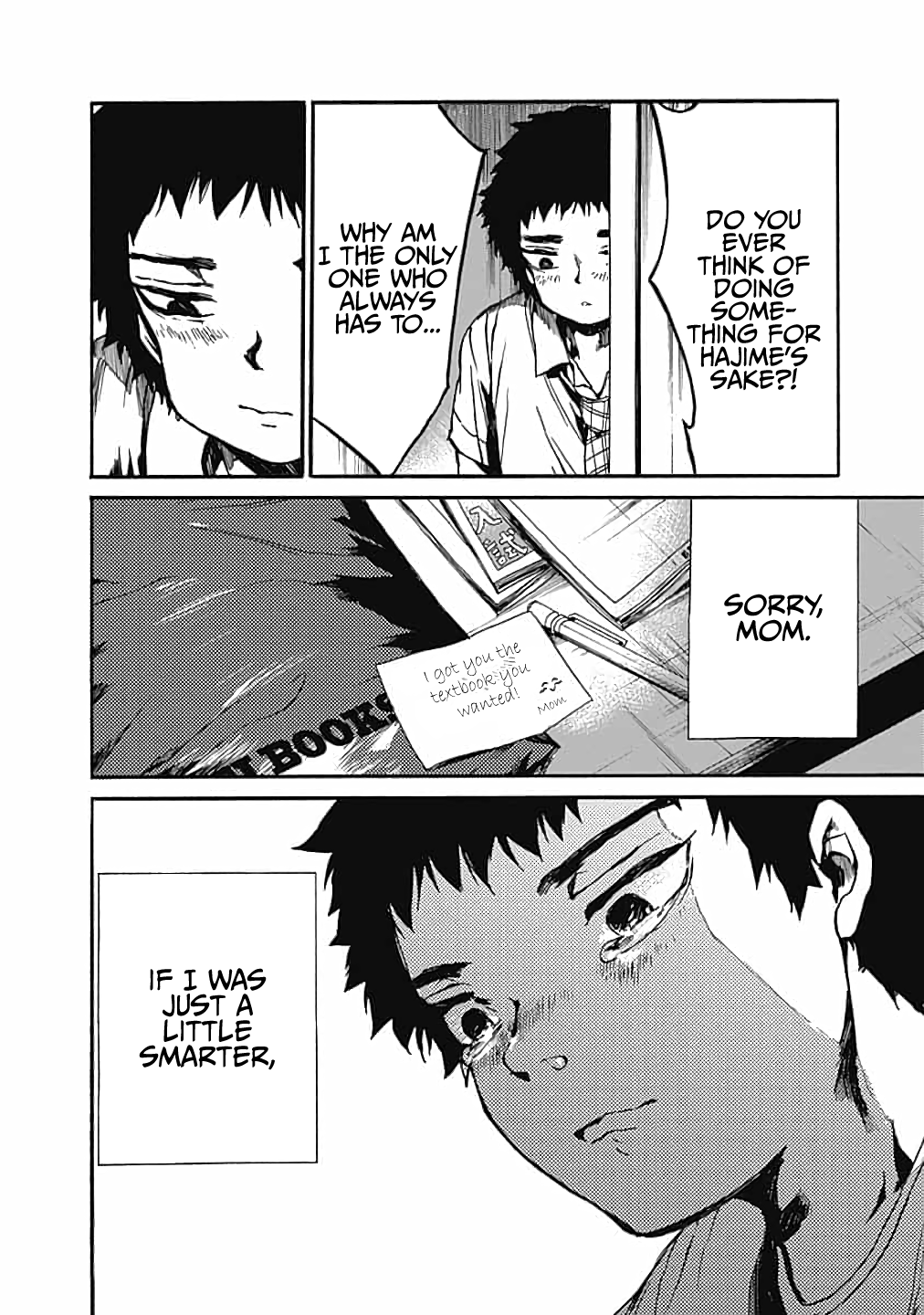 From Now on We Begin Ethics. chapter 13 - page 14