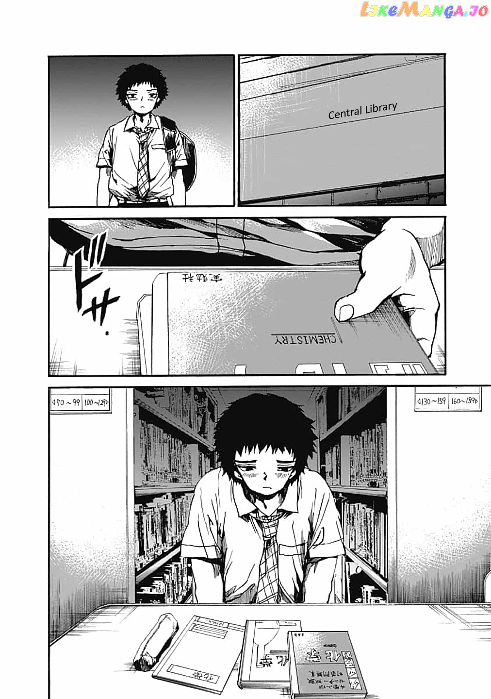 From Now on We Begin Ethics. chapter 13 - page 16