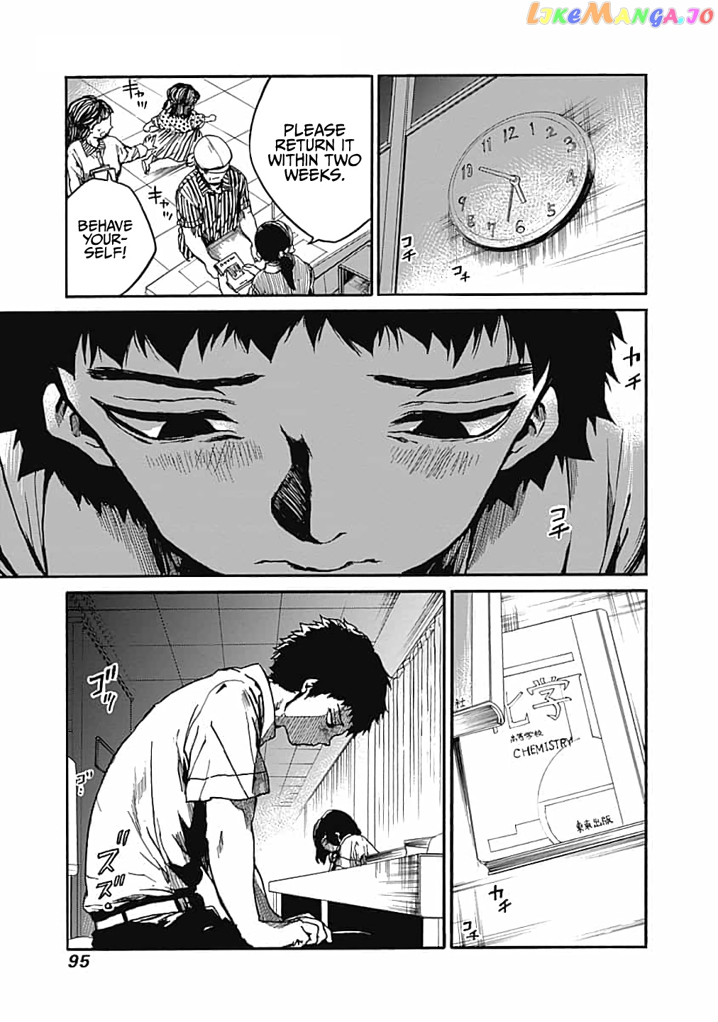 From Now on We Begin Ethics. chapter 13 - page 17