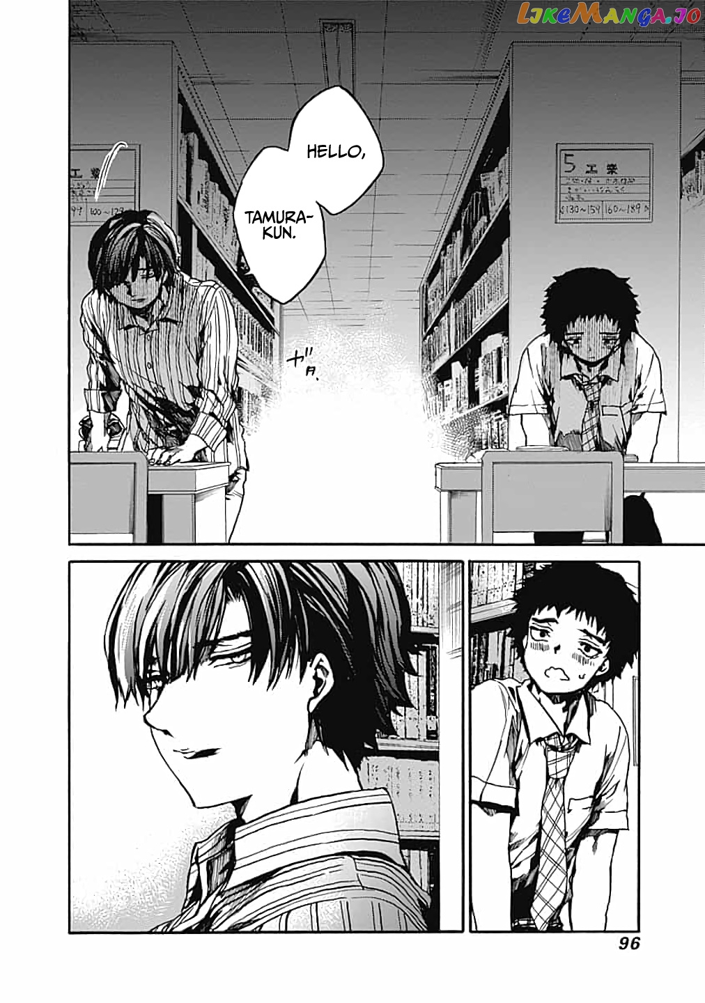 From Now on We Begin Ethics. chapter 13 - page 18